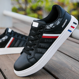 MAINSTREAM 'TIDE' SNEAKER