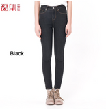 LJ SKINNY JEANS