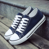 LOW TOP SNEAKER