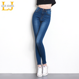 LJ SKINNY JEANS