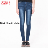 LJ SKINNY JEANS