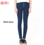 LJ SKINNY JEANS