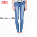 LJ SKINNY JEANS